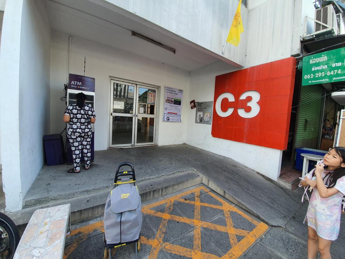 Great Location At Impact Arena Muang Thong Thani C3 Pak Kret Zewnętrze zdjęcie